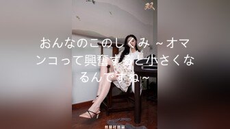 《最新流出❤️宅男福利》❤️青春无敌❤️推特顶级身材美乳美鲍网红福利姬超人气女菩萨【搽搽】私拍9套主题风格视图，极度反差