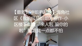 【一脸呆萌清纯18萝莉】双马尾带着情趣项圈，单腿白丝玻璃黄瓜插穴，想要看爆菊花，妹子很听话，进进出出抽插