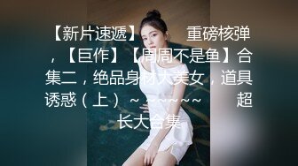 推特网红美少女『喵喵儿』欲望空姐 美乳稀毛嫩穴