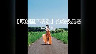 【新速片遞】 ✨清新性感少女✨极品艺校舞蹈系学妹〖Miuzxc〗放荡可爱的小女仆，可爱小妹妹被玩坏了，清新小仙女被肆意蹂躏[1.03G/MP4/30:52]