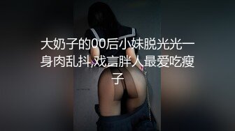 “小母狗我看你怎么勾引老公的”对白淫荡露脸美女小玉黑丝吊带卫生间自摸口交求草回床上直接操屁眼淫叫说好爽