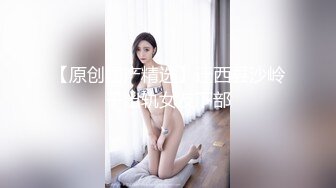 极品美乳人妻『kyara_sss』✿奶子又大胸型又好看，还特么巨骚，被操的时候喜欢说淫语，巨顶！美乳丰臀超反差6[1.84G/MP4/01:23:37]