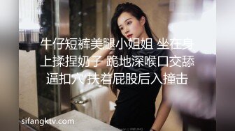 美女和已婚男人开房被抓现场