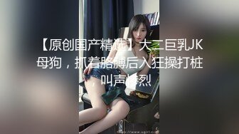 【新片速遞】 新人小夫妻洗完澡操逼！舌吻调情吸吮舔屌！超近视角骑乘位，深插爆操小骚穴，打桩机快速冲刺