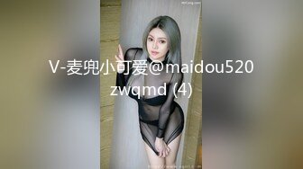 ★☆《最新流出露出女神》★☆极品大长腿苗条身材阴钉骚妻【金秘书】福利 (3)