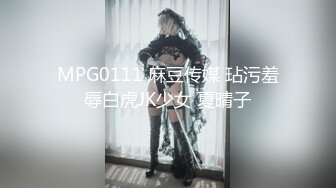 PMC-271-淫荡女学生想跟老师生孩子.清纯外貌下的强烈性欲-温芮欣