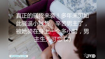 私房四月最新流出黑客破解家庭网络摄像头偷拍老夫妻宛如新婚燕尔激情绵绵堪比壮年 (1)