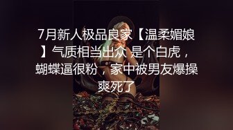 小雨被金主客户潜规则