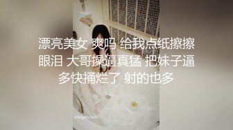 獨家首發超清檔：略像波姐的豐臀欲女被男友扣穴潮噴,連幹兩次灌滿嫩穴3