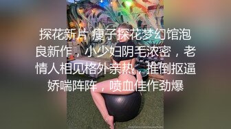 雲盤高質露臉泄密！渣男分手求和遭拒，怒曝清純漂亮翹臀前女友的性愛自拍