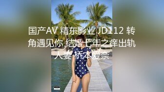 MDX-0237-8_私宅舒壓堂_深夜突袭！淫.人气店家官网