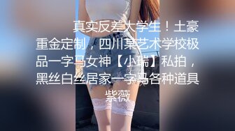 门口偷窥老婆被单男操.