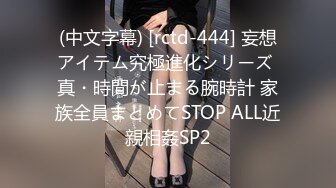 ♈ ♈ ♈ 【超清AI画质增强】，2000一炮，【太子探花】，19岁小萝莉，外表看着青春可爱JK短裙，脱光是个小太妹，骚气逼人奶子漂亮