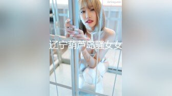 兩個看一眼就想撲上去的極品身材高跟美女,毫不猶豫的去抄底01