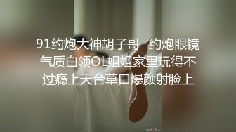 老婆被单男无套操