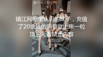 168CM冷艳型外围美女眼镜哥开看双腿要摸逼