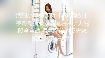 AI明星换脸 AI-宋轶-帮小叔子破处发现肉棒比老公的大