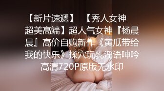 路边勾引一个老头把老婆舔得这么兴奋