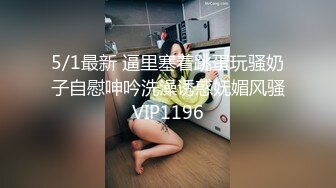   科技园女厕蹲守牛仔裤大美妞 毛丛间阴户高高突起就开一个小缝