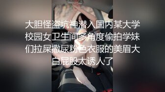  流出乐橙酒店大白方床偷拍胖哥和女友开房扒光衣服慢慢搞