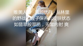 【极品御姐】【樱道奈子】小合集气质御姐翘臀骚逼诱惑这姐姐真可人4