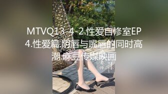 名门夜宴CD系列大师商场偷拍几个短裙妹子偷拍裙底风光 外纯内骚牛仔短裙性感丁字裤美女镜头前弯腰