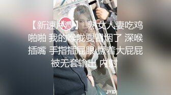 探花柒哥酒店高端约炮极品外围长沙经济学院大二清纯学妹身材苗条逼毛浓密性感