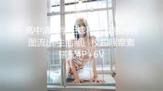 2024极品仙妻【babysexnity】美臀赛冠军 这是什么神仙屁股 朋友 你见过逼会叫吗咕叽咕叽 (7)