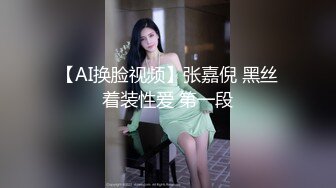 小情人奴儿1