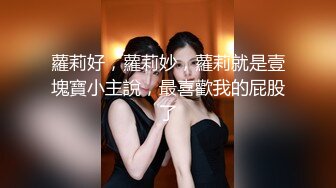 商场厕所偷拍身材好长的又漂亮的小美女 鲍鱼还是粉嫩的