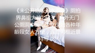 超火小姐姐推荐极品美图 韩妹 yeha  主题 居家少妇的一天2V