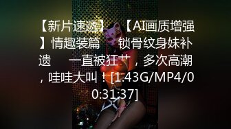  淫荡骚女SM黑绳捆绑开档灰丝无毛逼滴蜡，红色高跟鞋翘屁股小皮鞭