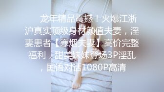 69式，舔屁眼，麻麻的又爽