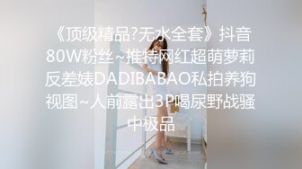 TMW056.维里娜.我哥交了新女友.超色勾引我上床.天美传媒