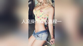 顶级气质尤物御姐女神『LuckyQL777』✿捆绑3P调教小娇妻，优雅端庄人妻被绿帽老公和单男酒店调教爆炒