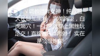 后入前女友5