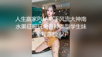 KTV女厕偷窥条纹衫美女嘘嘘尿完还不走占着茅坑