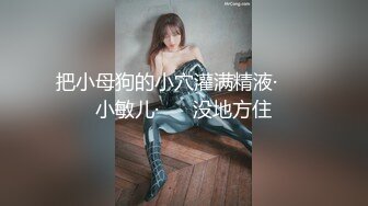 【粉馒头一线天】新人极品御姐美乳~咪咪超粉~无套啪啪！ (2)