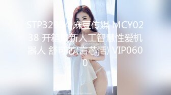 约了个饥渴难耐的肥臀少妇