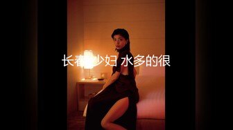 【全網首發】【稀缺】極品推特美女大學生『小哪咤』高級VIP群福利，校內野外大尺度露出 稀缺資源值得收藏～原版高清 (9)