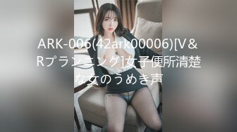 -宅男爆乳女神美少女九尾狐狸M会员版之香蕉被我玩坏啦粉嫩美鲍