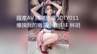 [2DF2] 性感美乳90后邻家美眉趴着窗台后入啪啪1080p[BT种子]