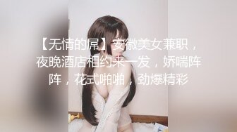 ⭐微博B站福利姬⭐极品三大件⭐露脸高颜美腿大奶女神【挽风】收费群私拍视图~ (2)