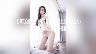 【最新封神??母子乱伦】海角社区乱伦女神教师母亲萍姐极品新作??半夜闺蜜睡着后 偷偷与儿子在闺蜜家卫生间激情喷射内射