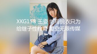 网红极品美少女《HongKongDoll》“夏日回忆2”性感泳装无套爆操姐姐的白虎嫩穴4K原档流出