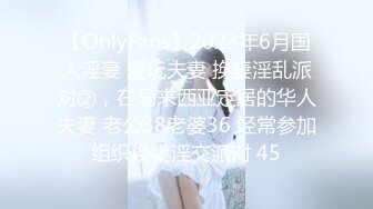 【錘子丶探花】午夜激情，比照片漂亮，操起了太騷了，邊插邊自摸，非常享受簡直極品