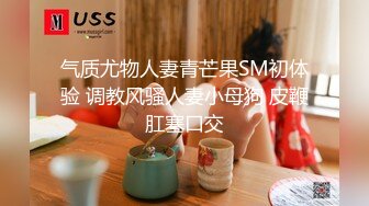 ★☆【妈妈比我大三岁】★☆靓丽继母在西瓜地里居然如此勾引我 “妈 我不是那样的人”