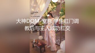 极品人形小母狗 微博推特可欲可甜合法萝莉嫩妹【奶寸】犹如硅胶娃娃般无毛粉鲍双飞排插高潮连续喷水