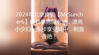 3/30最新 闺蜜双女秀假屌插粉嫩小穴轮流上场自慰搞得嫩湿哒哒VIP1196