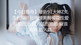 姐夫和小舅子(下) 